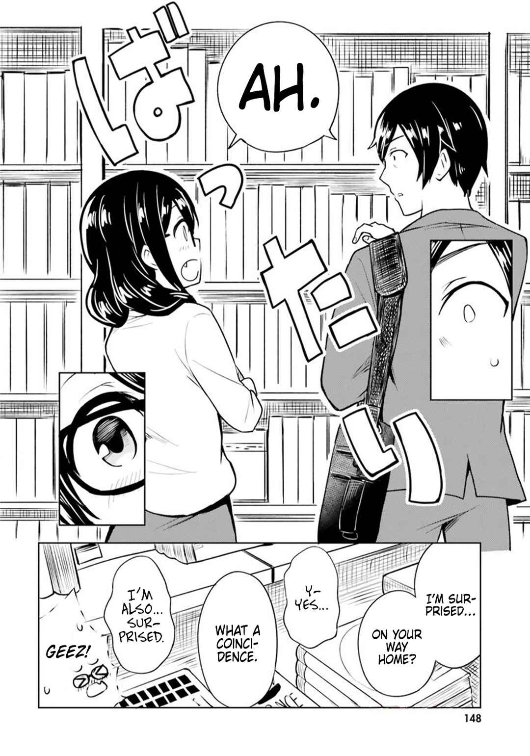 Hitorigurashi, Netsu o Dasu. Koi o Shiru. Chapter 11 - Page 20