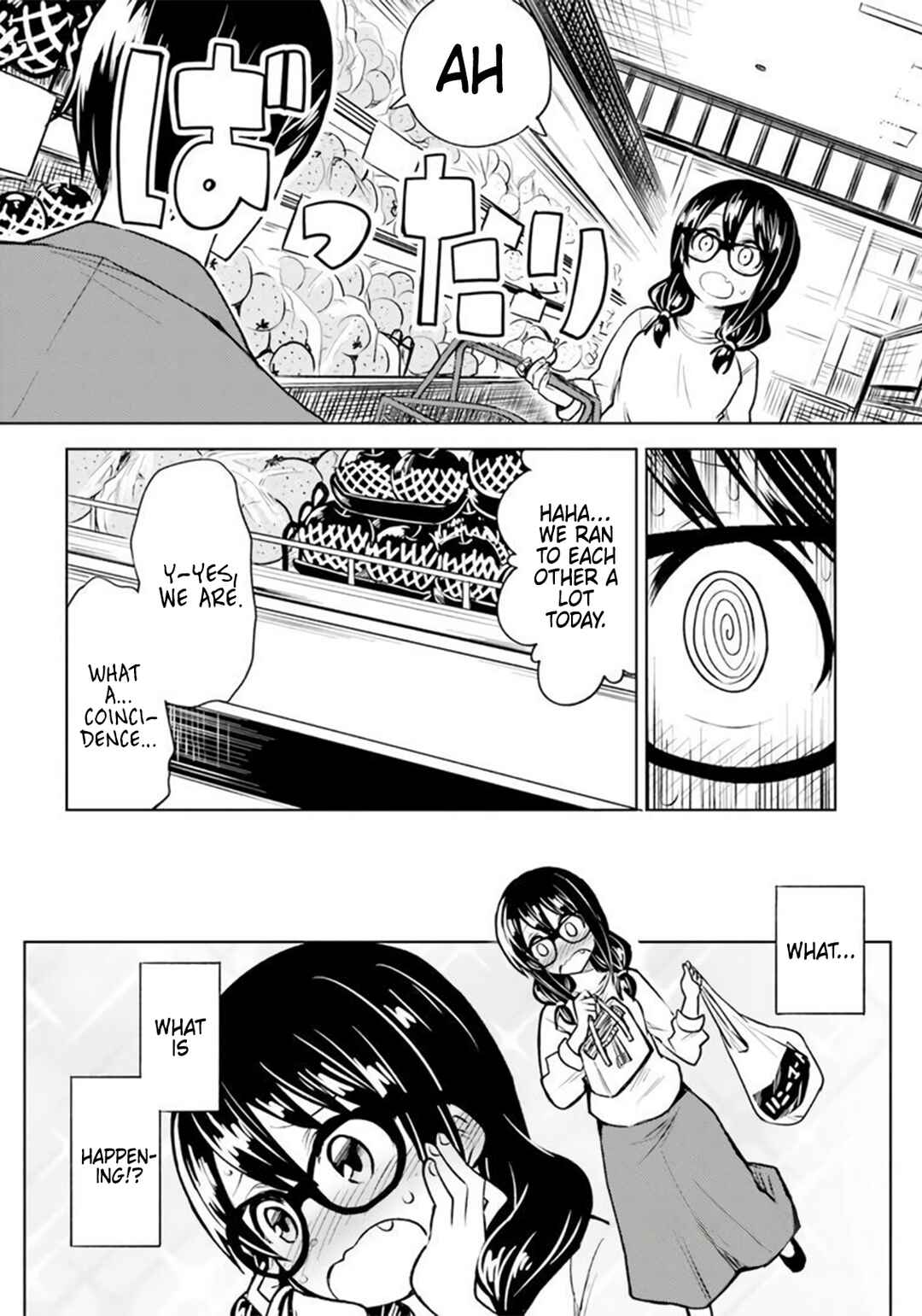 Hitorigurashi, Netsu o Dasu. Koi o Shiru. Chapter 11 - Page 22