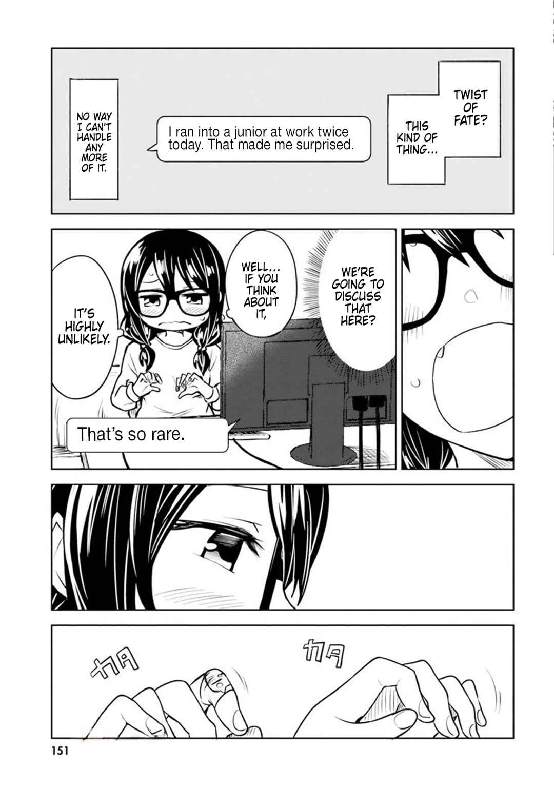 Hitorigurashi, Netsu o Dasu. Koi o Shiru. Chapter 11 - Page 23