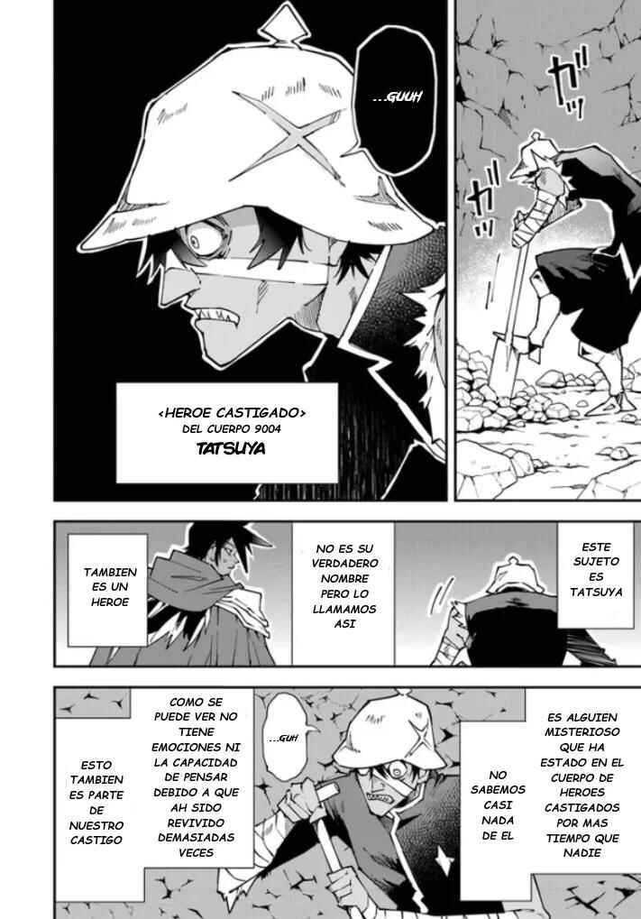 Yuusha-kei ni Shosu: Choubatsu Yuusha 9004-tai Keimu Kiroku Chapter 7 - Page 12