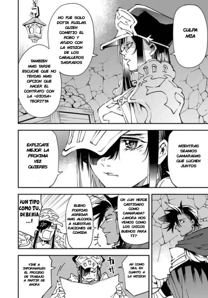 Yuusha-kei ni Shosu: Choubatsu Yuusha 9004-tai Keimu Kiroku Chapter 7 - Page 18