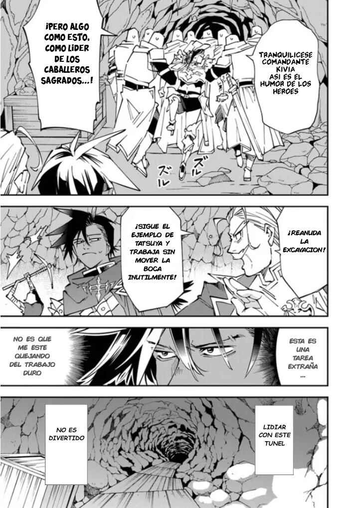 Yuusha-kei ni Shosu: Choubatsu Yuusha 9004-tai Keimu Kiroku Chapter 7 - Page 21