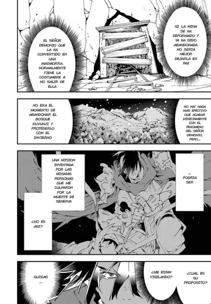 Yuusha-kei ni Shosu: Choubatsu Yuusha 9004-tai Keimu Kiroku Chapter 7 - Page 22