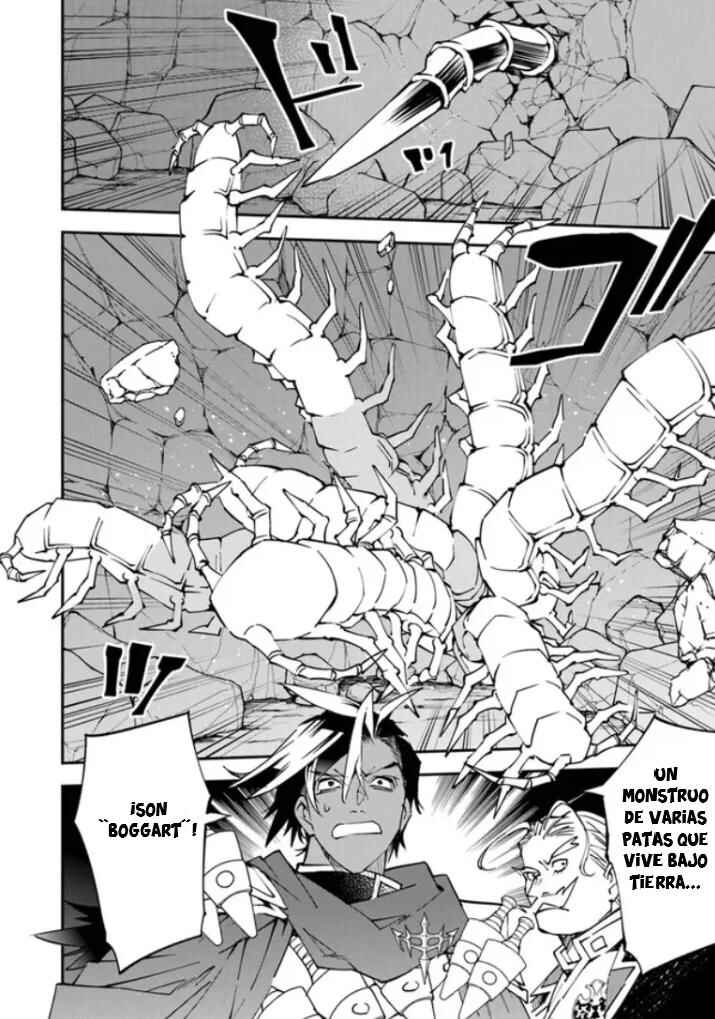 Yuusha-kei ni Shosu: Choubatsu Yuusha 9004-tai Keimu Kiroku Chapter 7 - Page 24