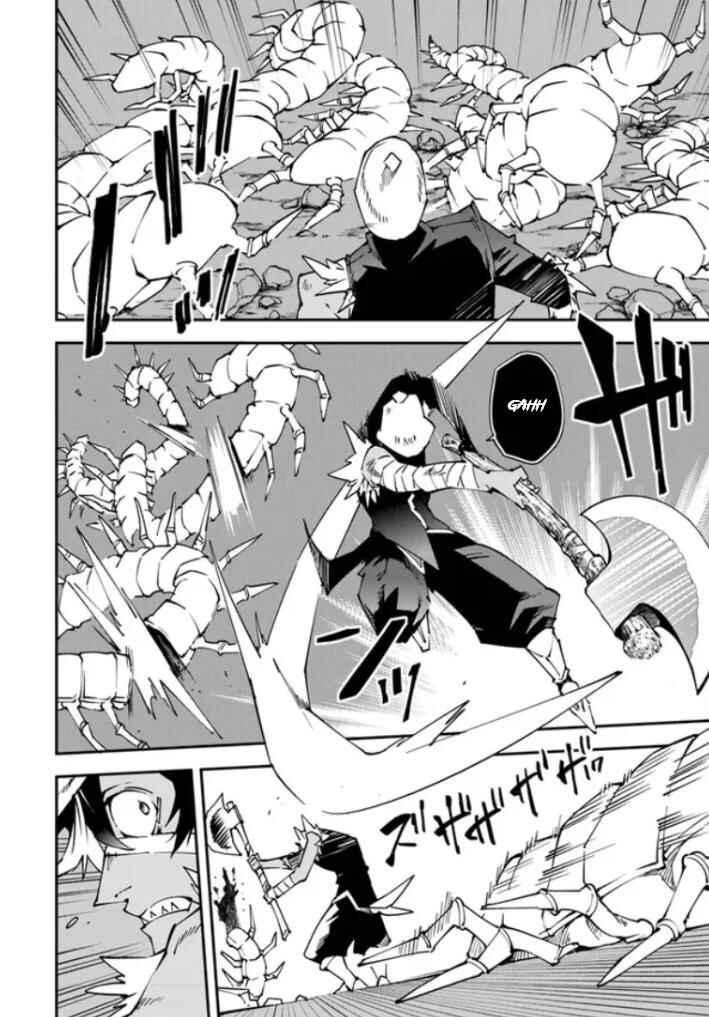 Yuusha-kei ni Shosu: Choubatsu Yuusha 9004-tai Keimu Kiroku Chapter 7 - Page 26