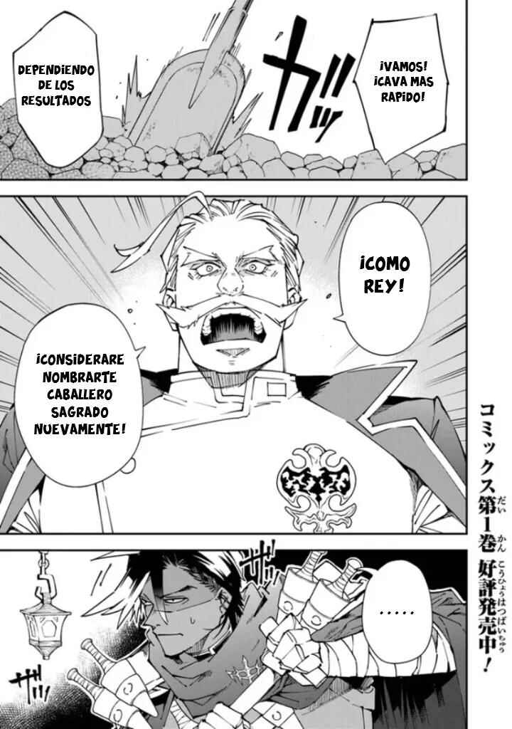 Yuusha-kei ni Shosu: Choubatsu Yuusha 9004-tai Keimu Kiroku Chapter 7 - Page 3