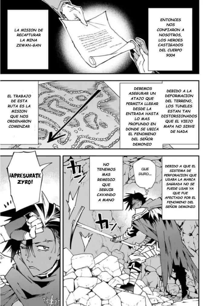 Yuusha-kei ni Shosu: Choubatsu Yuusha 9004-tai Keimu Kiroku Chapter 7 - Page 7