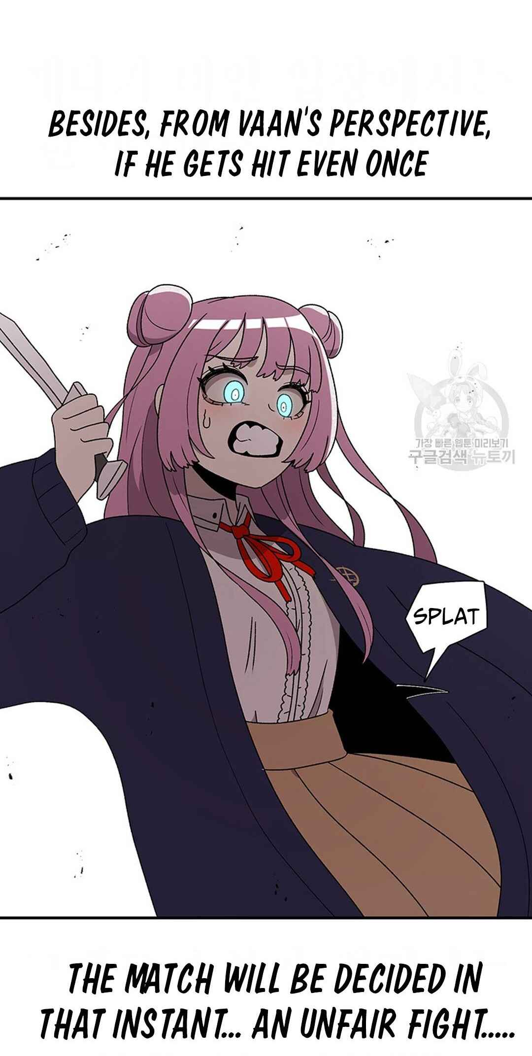 The House Without Time Chapter 91 - Page 11