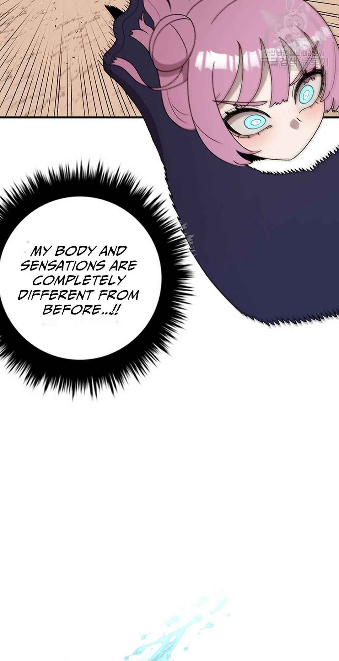 The House Without Time Chapter 91 - Page 27