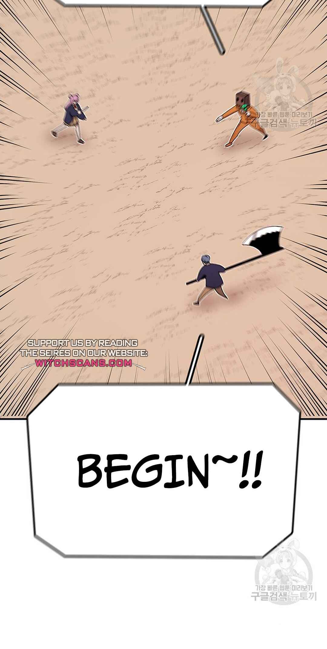 The House Without Time Chapter 91 - Page 4