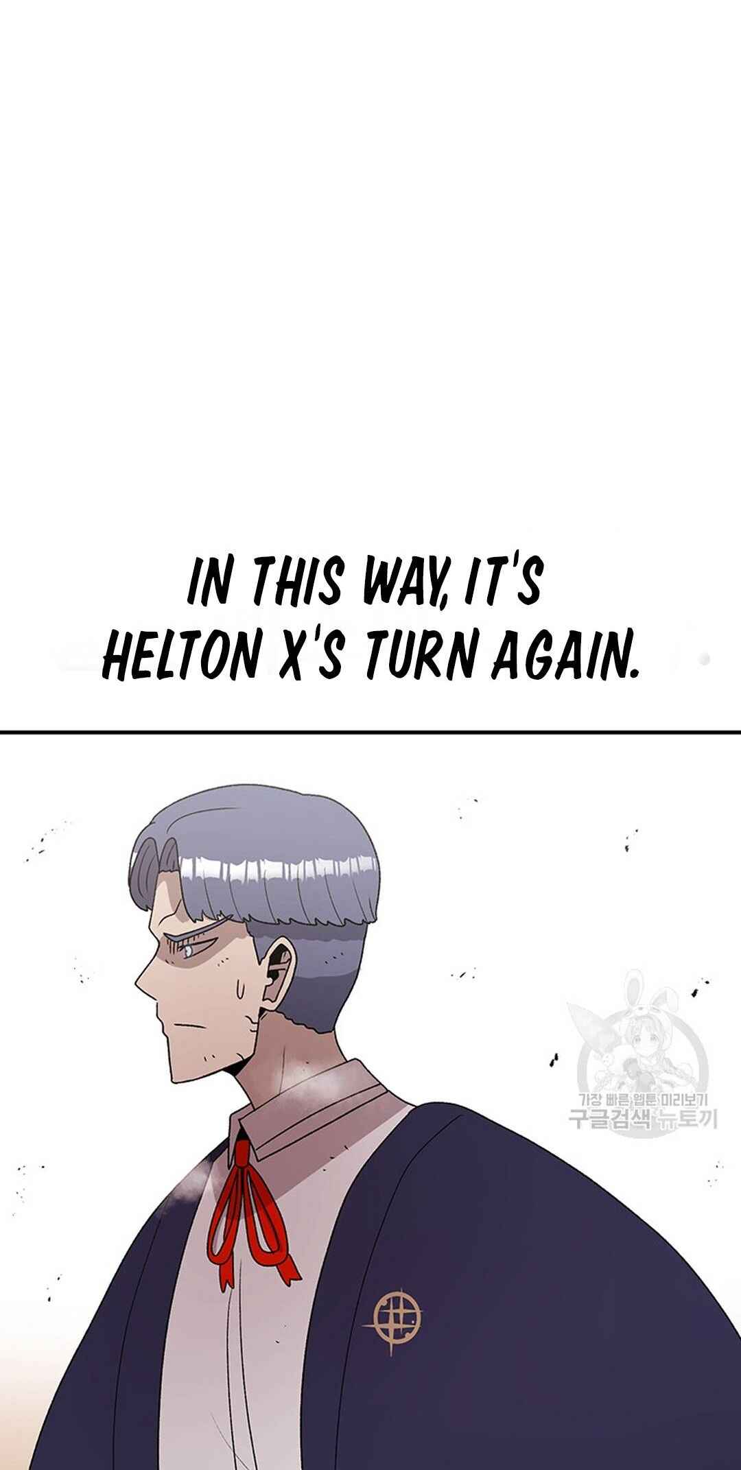 The House Without Time Chapter 91 - Page 64