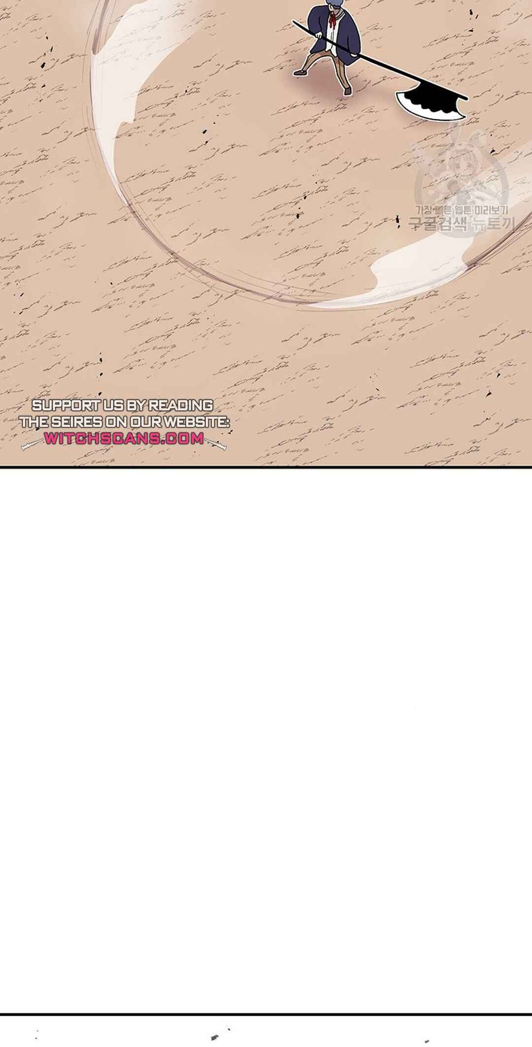 The House Without Time Chapter 91 - Page 73