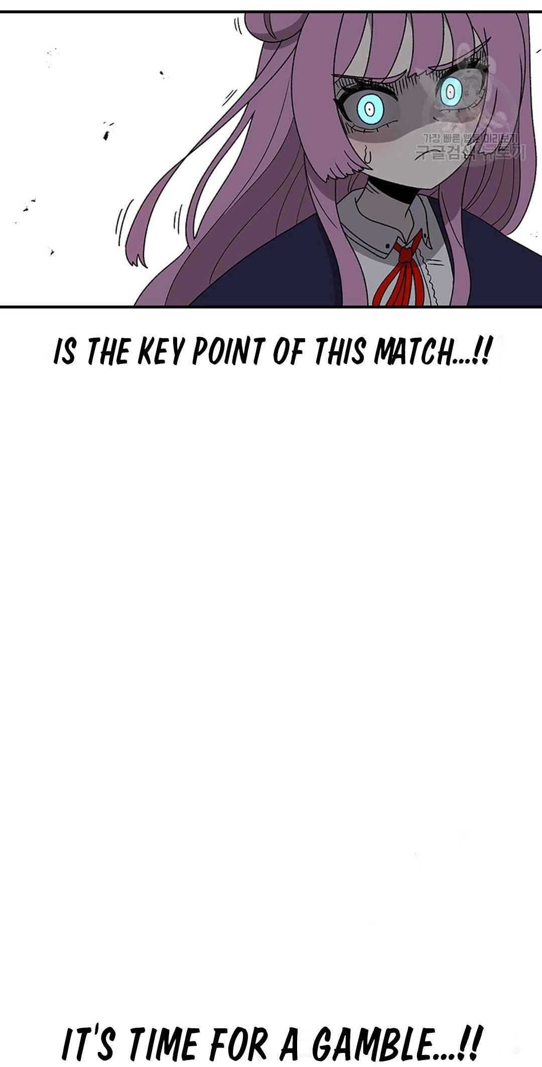 The House Without Time Chapter 91 - Page 75