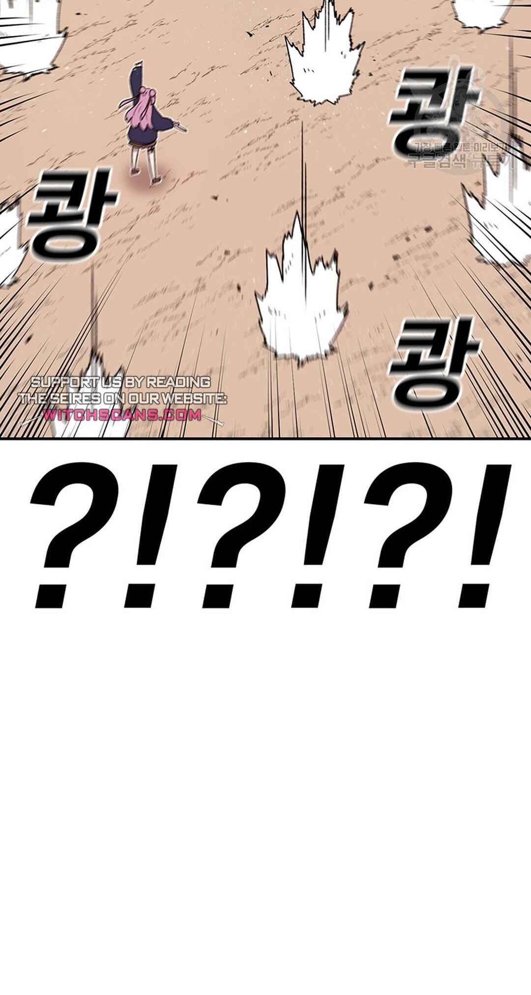 The House Without Time Chapter 91 - Page 81