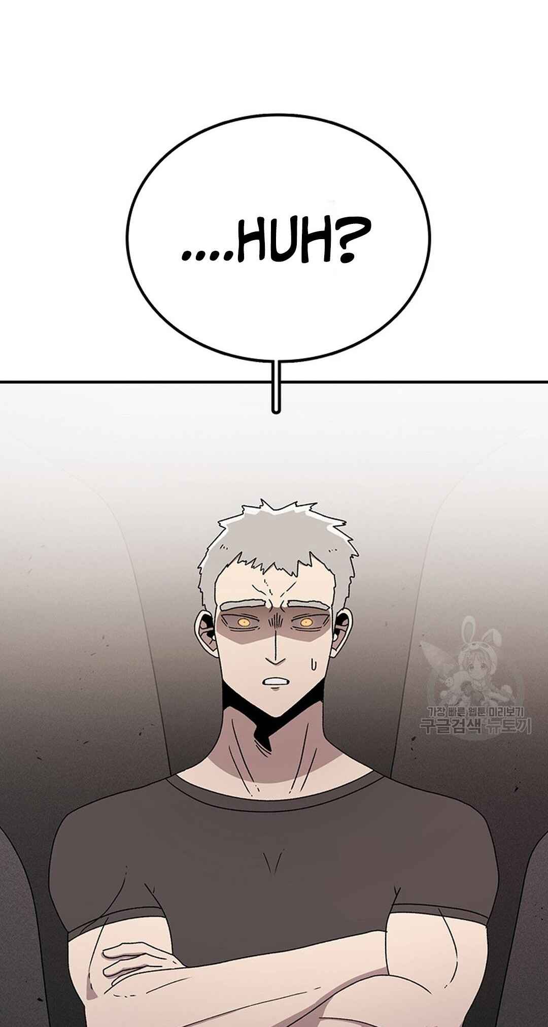 The House Without Time Chapter 91 - Page 82