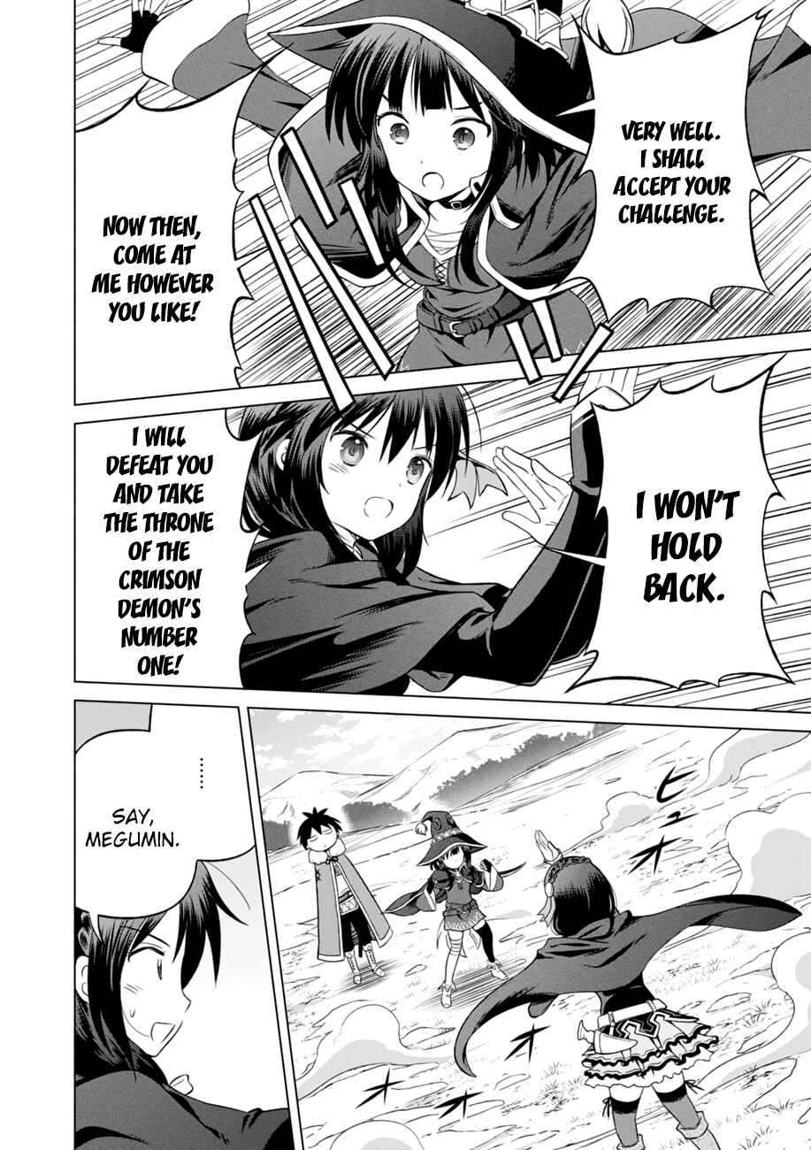Kono Subarashii Sekai ni Shukufuku o! Chapter 25 - Page 19