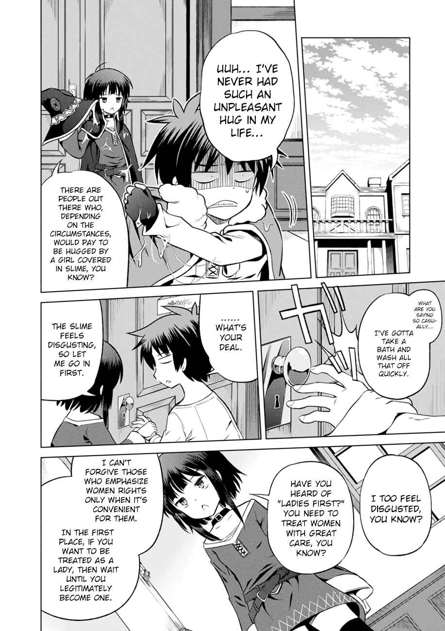 Kono Subarashii Sekai ni Shukufuku o! Chapter 25 - Page 23