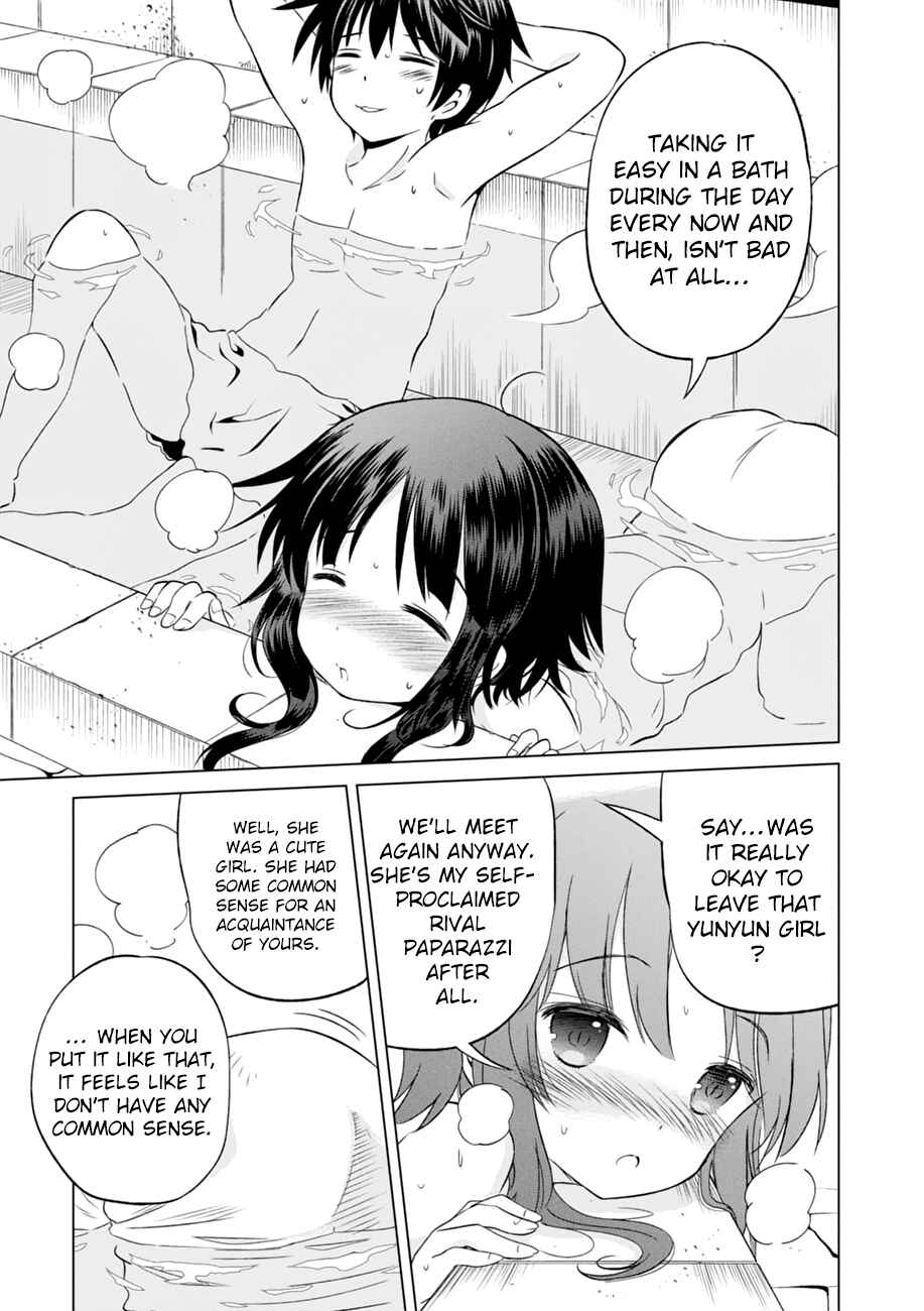 Kono Subarashii Sekai ni Shukufuku o! Chapter 25 - Page 26