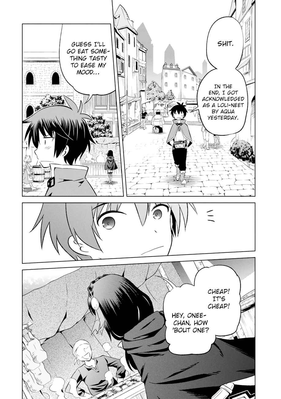 Kono Subarashii Sekai ni Shukufuku o! Chapter 25 - Page 32