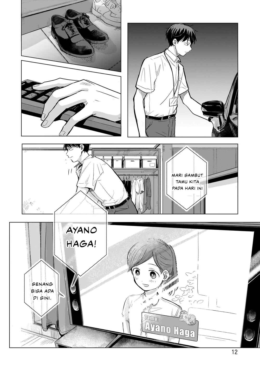 Koibumi to 13-sai no Actress Chapter 1 - Page 13
