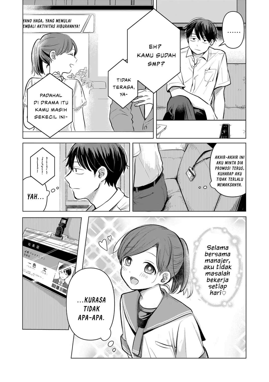 Koibumi to 13-sai no Actress Chapter 1 - Page 14