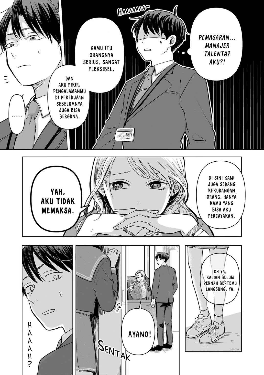 Koibumi to 13-sai no Actress Chapter 1 - Page 16