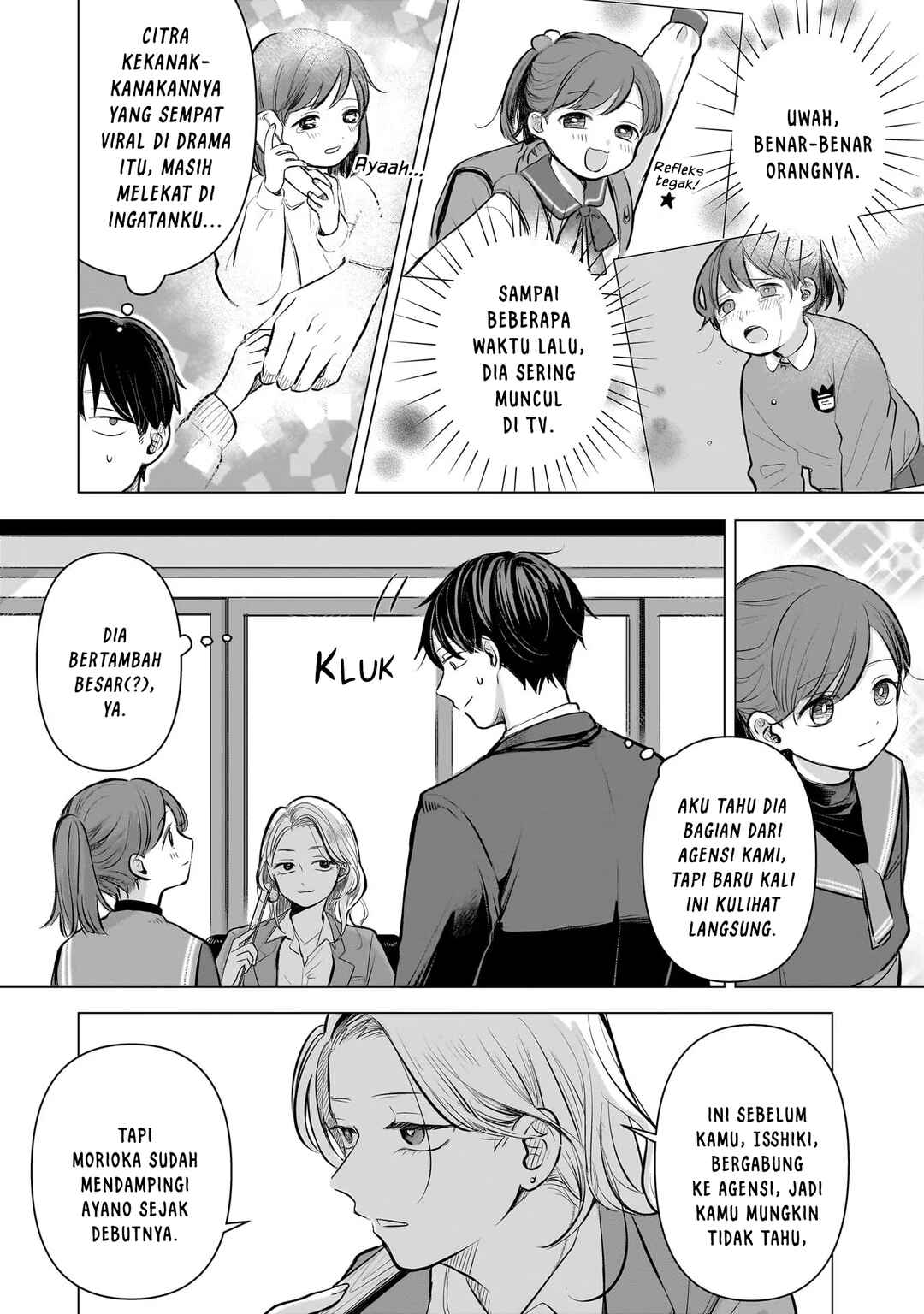 Koibumi to 13-sai no Actress Chapter 1 - Page 18