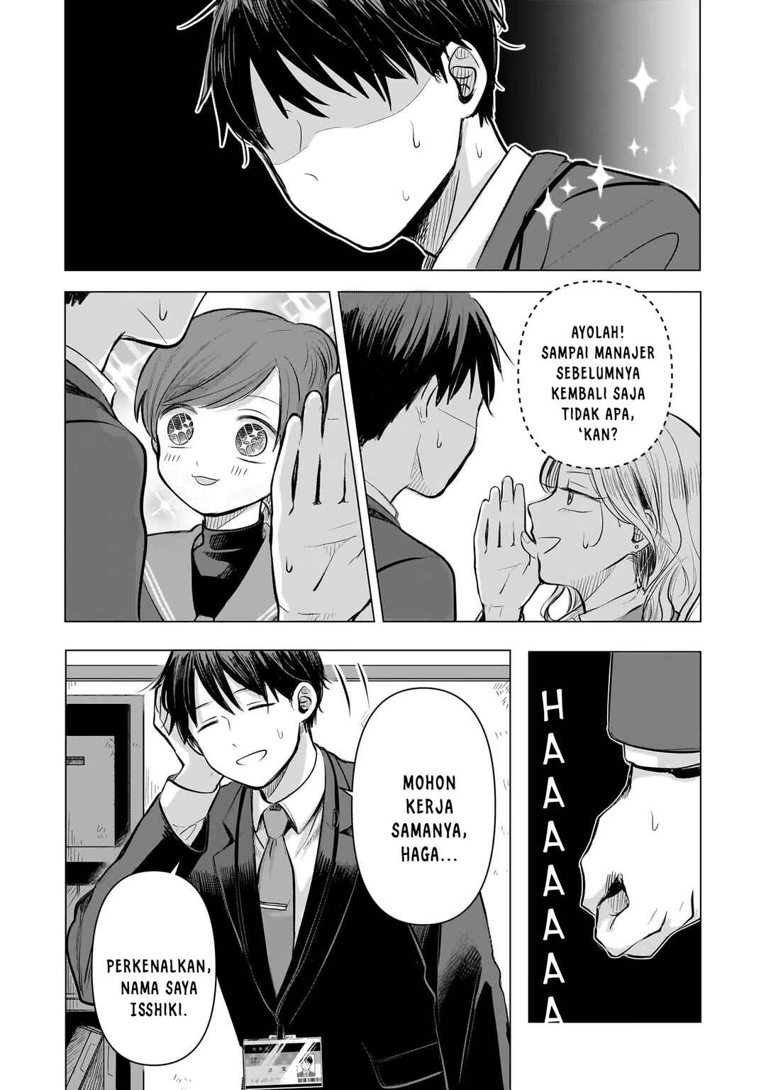 Koibumi to 13-sai no Actress Chapter 1 - Page 22