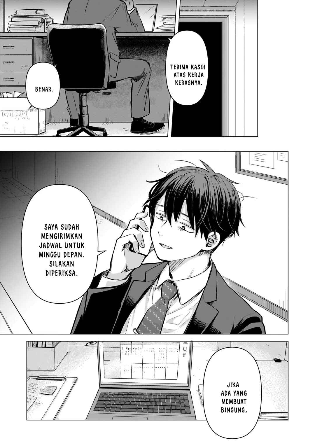 Koibumi to 13-sai no Actress Chapter 1 - Page 25