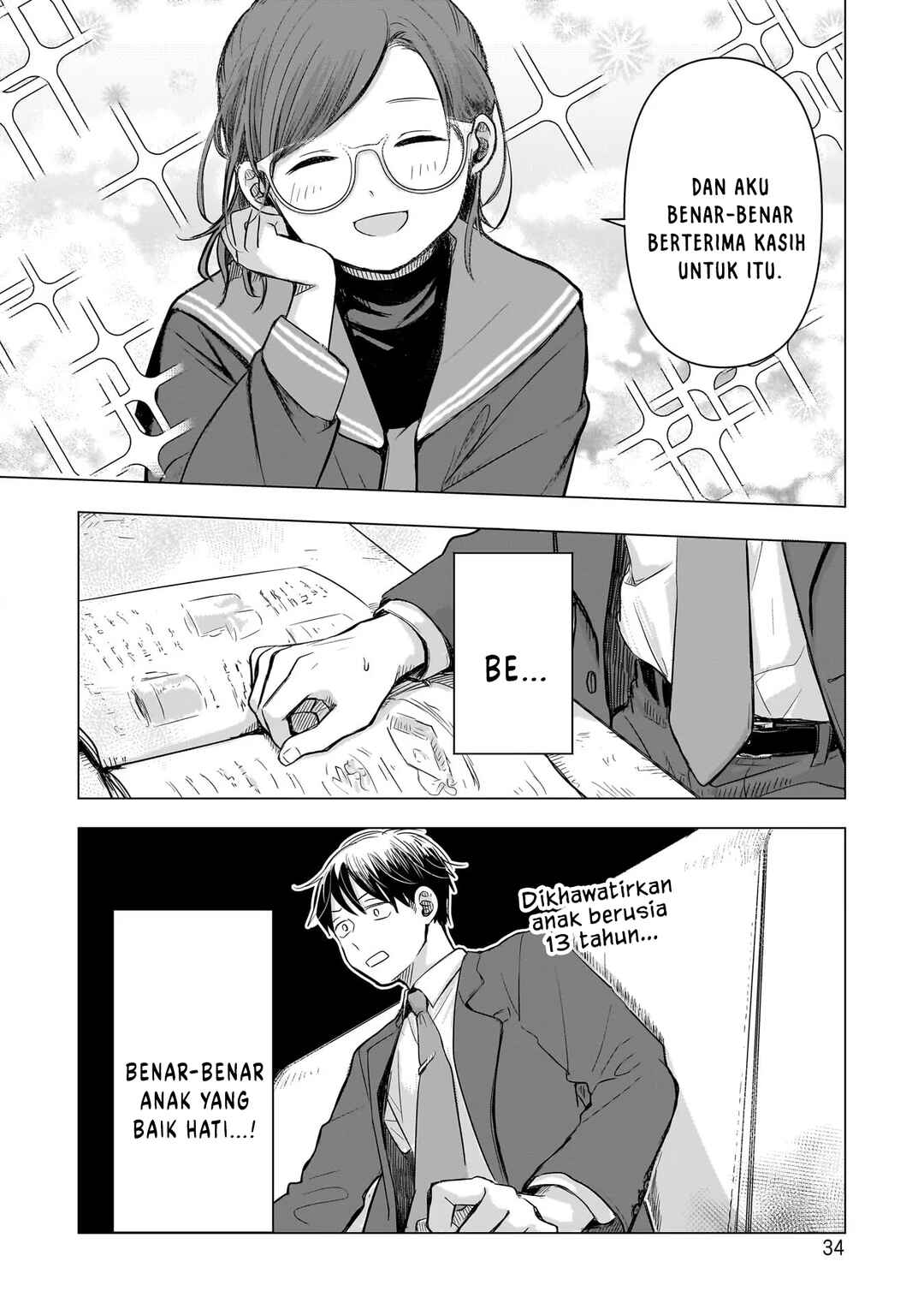 Koibumi to 13-sai no Actress Chapter 1 - Page 35