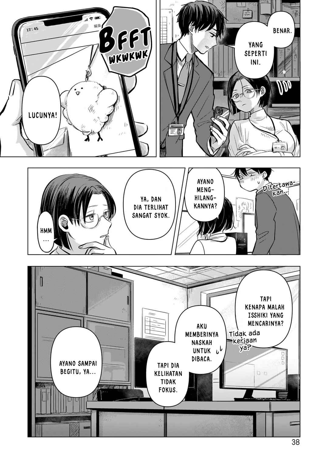 Koibumi to 13-sai no Actress Chapter 1 - Page 39