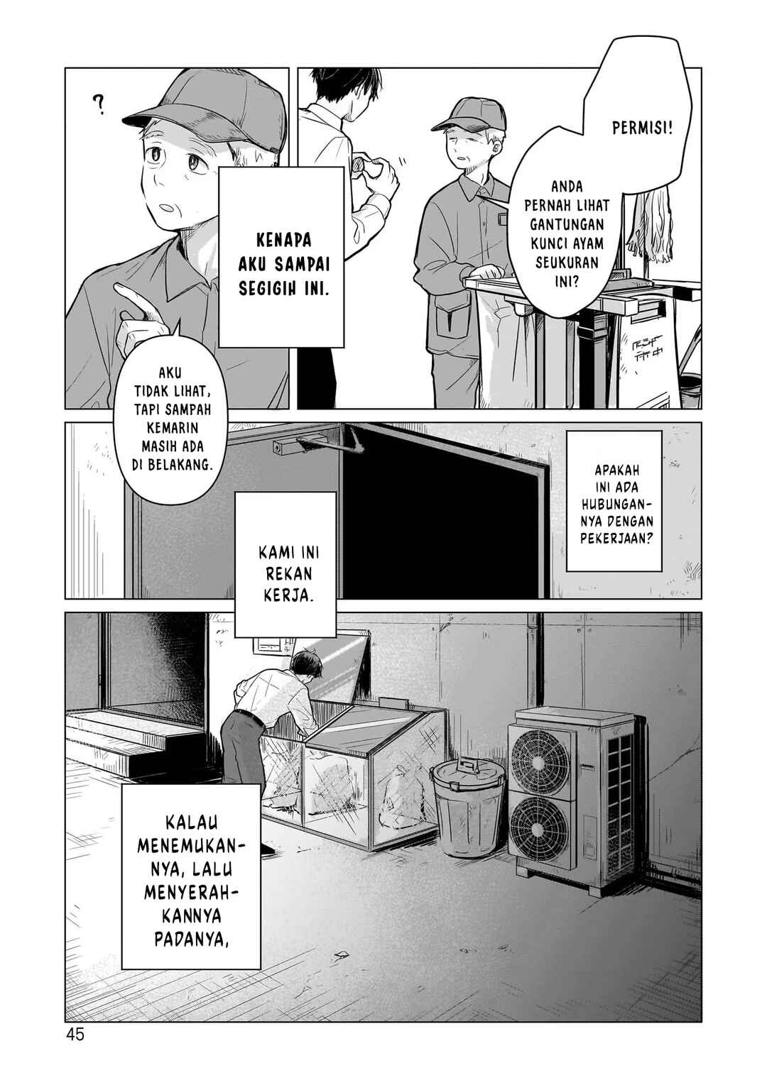 Koibumi to 13-sai no Actress Chapter 1 - Page 46
