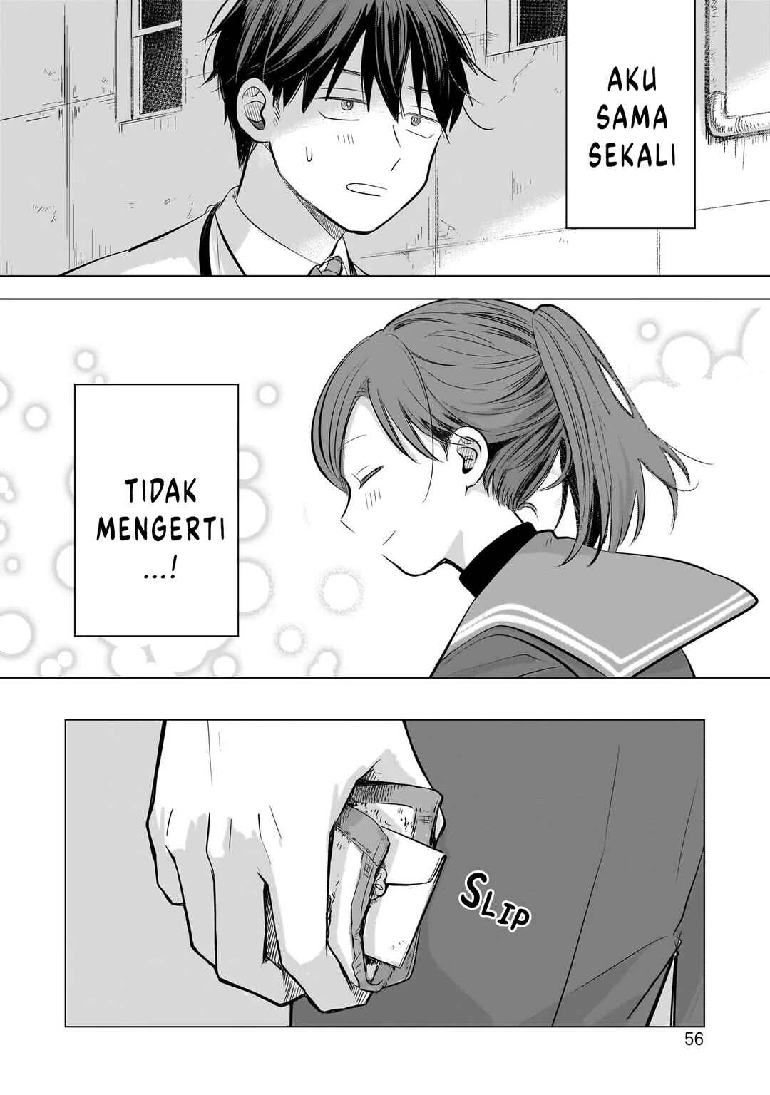 Koibumi to 13-sai no Actress Chapter 1 - Page 57