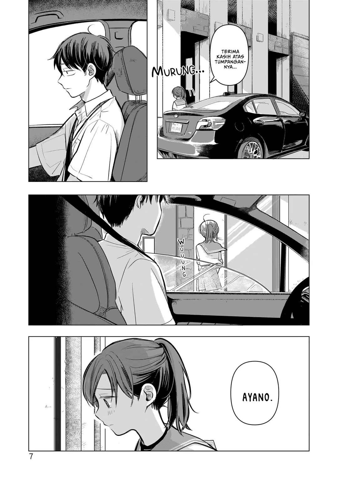 Koibumi to 13-sai no Actress Chapter 1 - Page 8