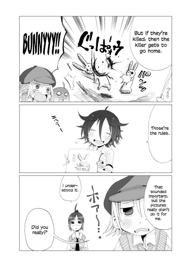 Angel Game Chapter 8 - Page 5