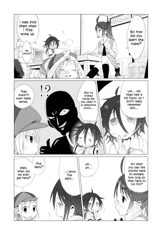 Angel Game Chapter 8 - Page 6