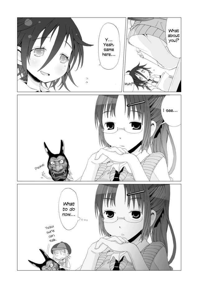 Angel Game Chapter 8 - Page 8