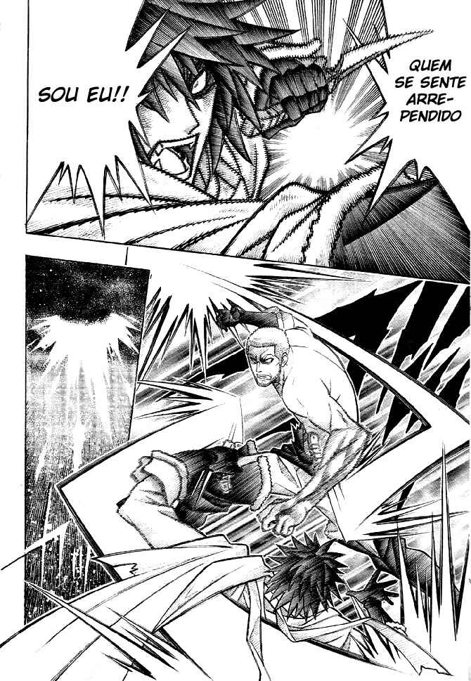Embalming: The Another Tale of Frankenstein Chapter 4 - Page 12