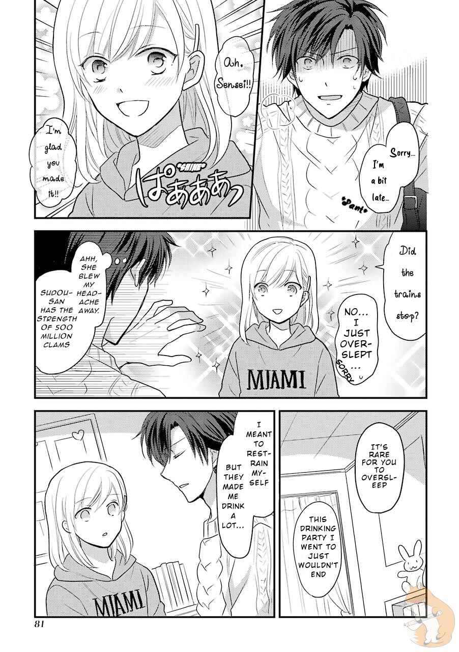 JK to Kateikyoushi Chapter 13 - Page 2