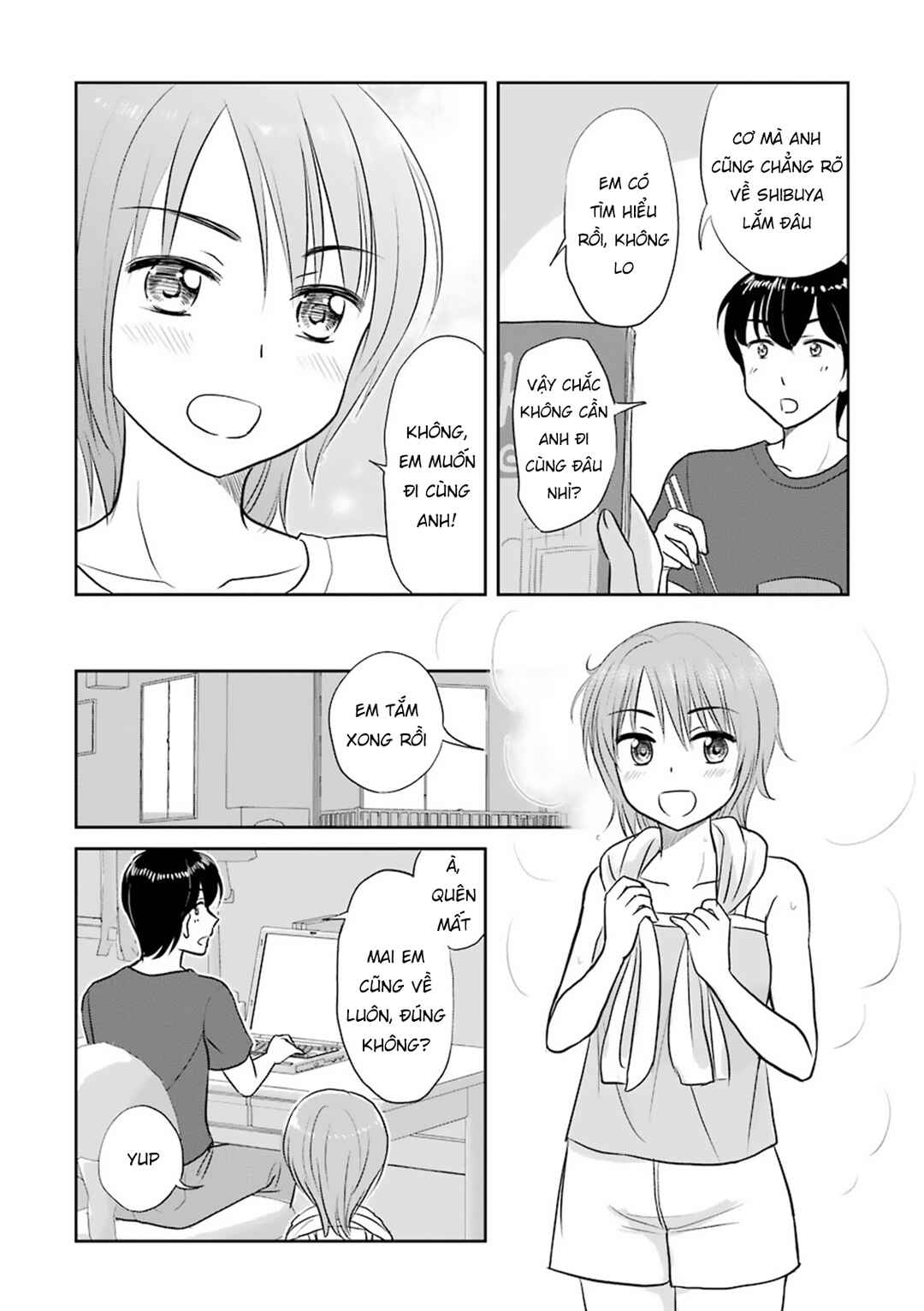Sannensa Chapter 25 - Page 12