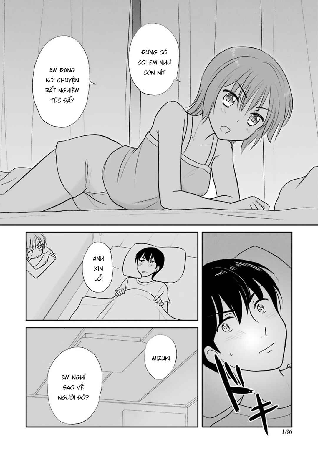 Sannensa Chapter 25 - Page 16