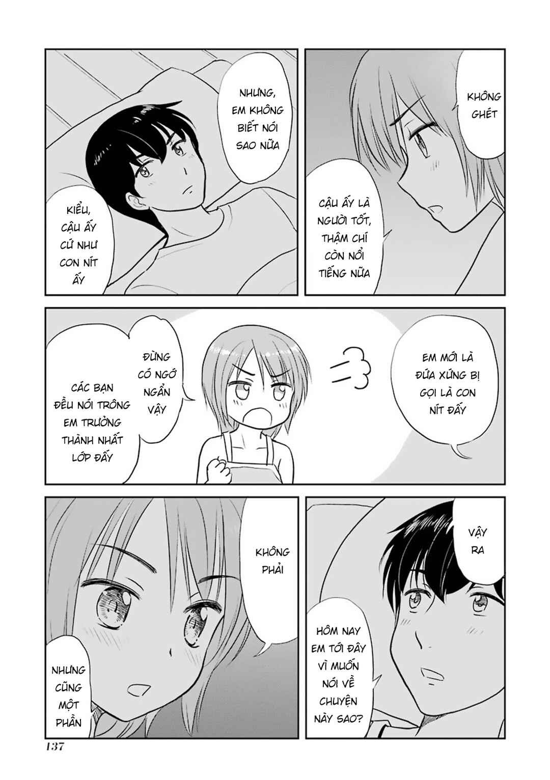 Sannensa Chapter 25 - Page 17