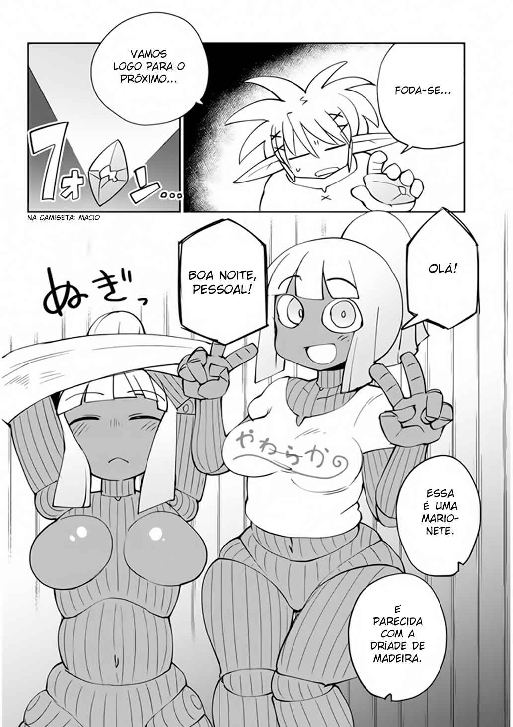 Ishuzoku Reviewers Chapter 31 - Page 11