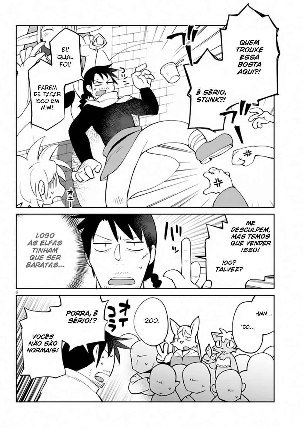 Ishuzoku Reviewers Chapter 31 - Page 9