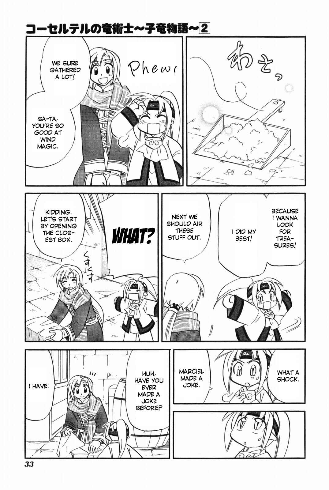 The Dragon Mages of Corseltel ~The Tale of the Dragon Children~ Chapter 10 - Page 10