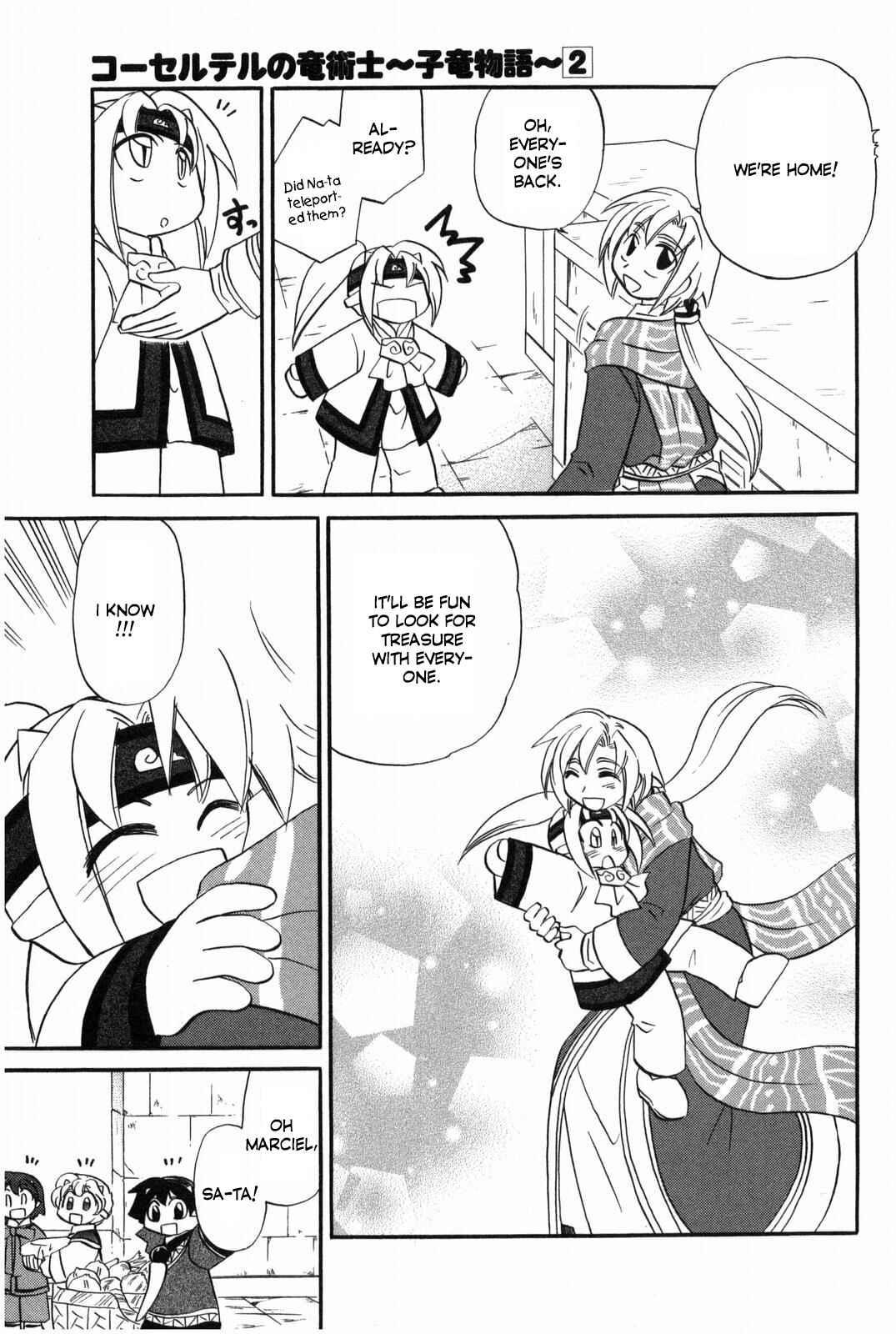 The Dragon Mages of Corseltel ~The Tale of the Dragon Children~ Chapter 10 - Page 14