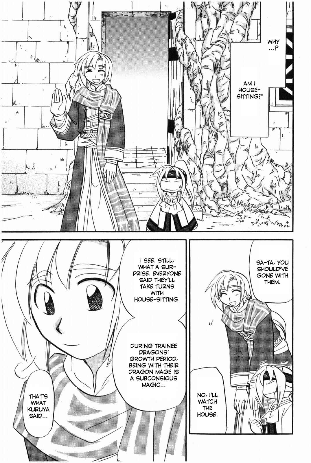 The Dragon Mages of Corseltel ~The Tale of the Dragon Children~ Chapter 10 - Page 4