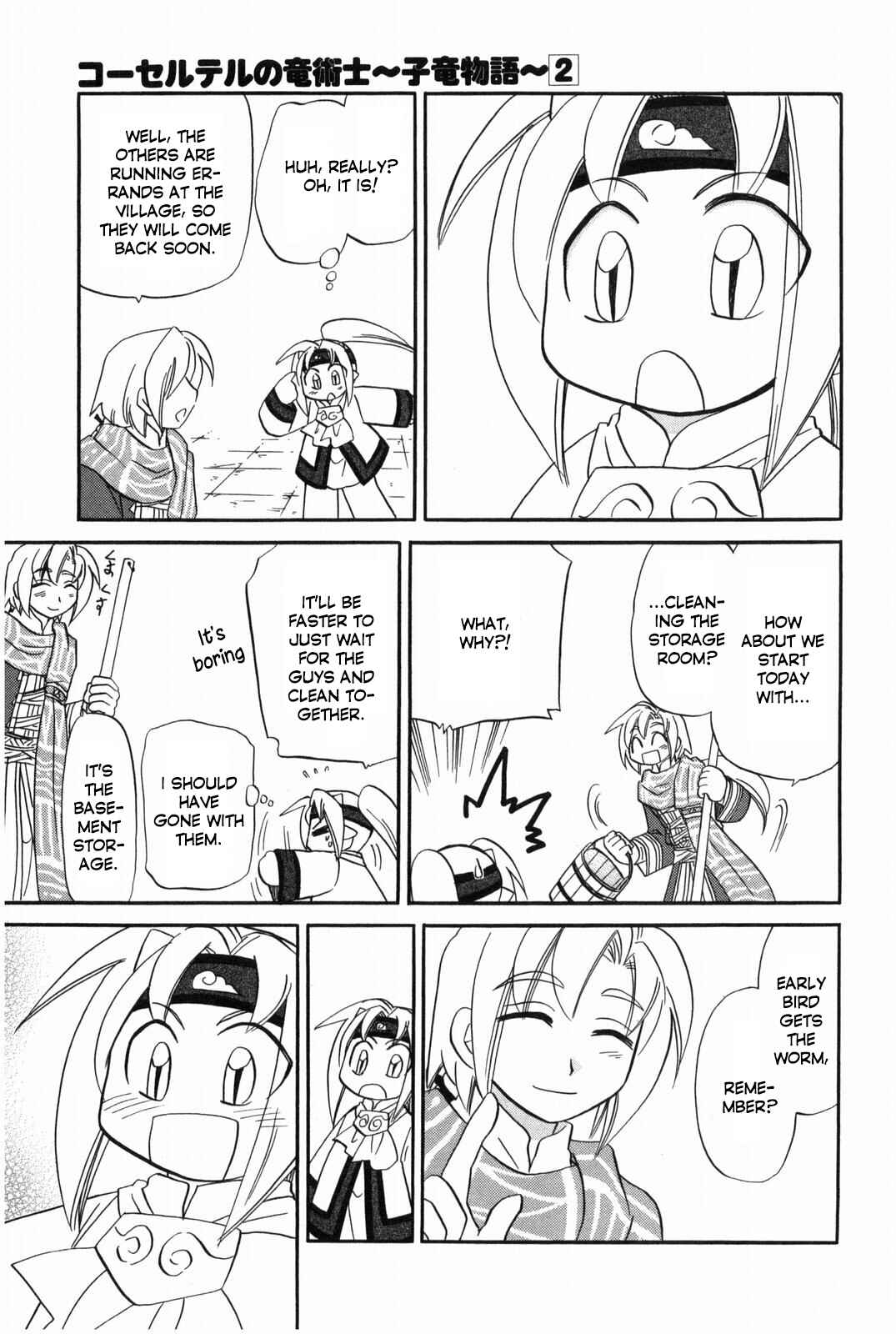 The Dragon Mages of Corseltel ~The Tale of the Dragon Children~ Chapter 10 - Page 6