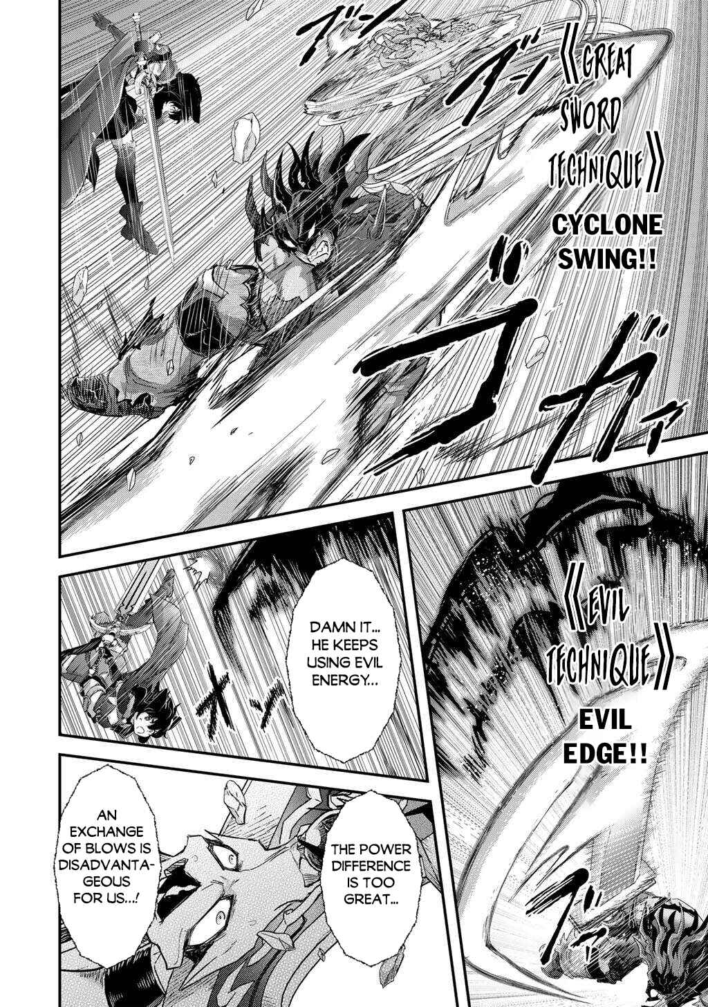 Tensei Shitara Ken deshita Chapter 87 - Page 5