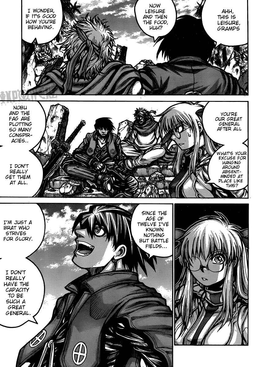 Drifters Chapter 52 - Page 4